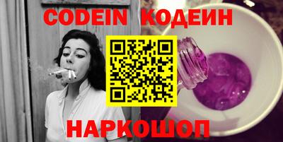 марихуана Ирбит