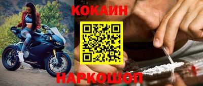 марихуана Ирбит