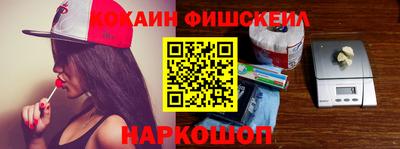 spice Заводоуковск
