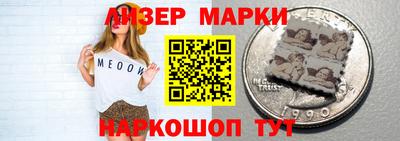 амф Изобильный