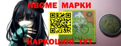 амф Изобильный