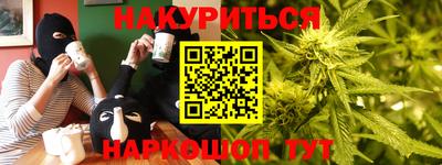 spice Заводоуковск