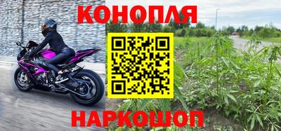 PSILOCYBIN Жуковский