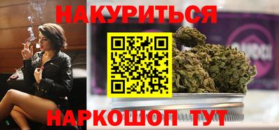 амф Изобильный