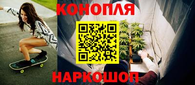 прущий лед Ипатово