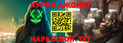 амф Изобильный