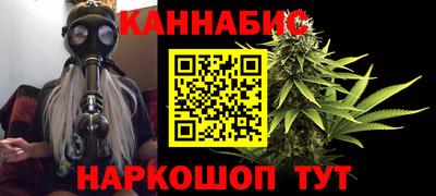 spice Заводоуковск