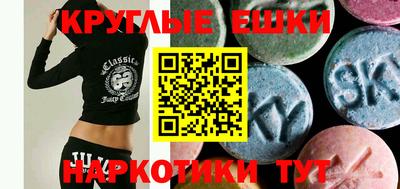 spice Заводоуковск