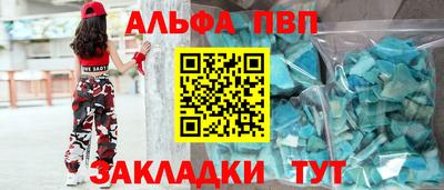 амф Изобильный