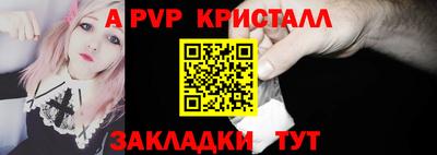 амф Изобильный