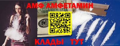PSILOCYBIN Жуковский