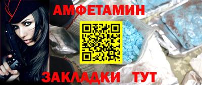 PSILOCYBIN Жуковский