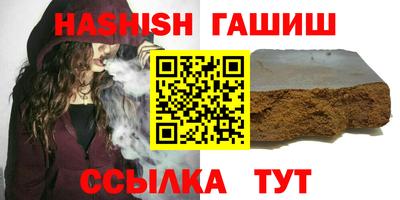амф Изобильный