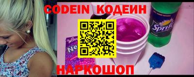 марихуана Ирбит
