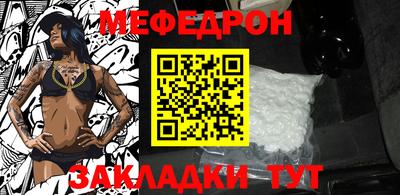 амф Изобильный