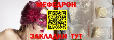 марихуана Ирбит